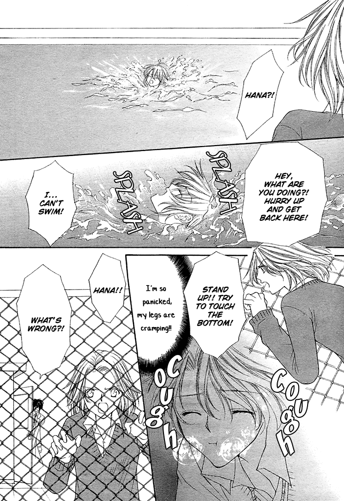 After School Wedding Chapter 1 #27