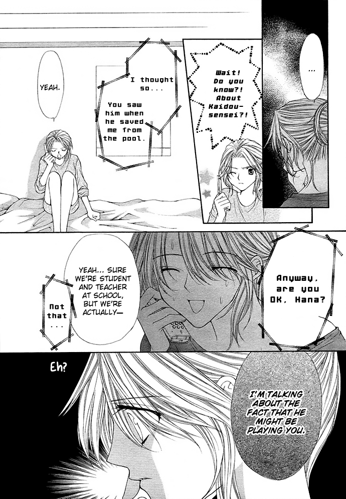 After School Wedding Chapter 1 #38