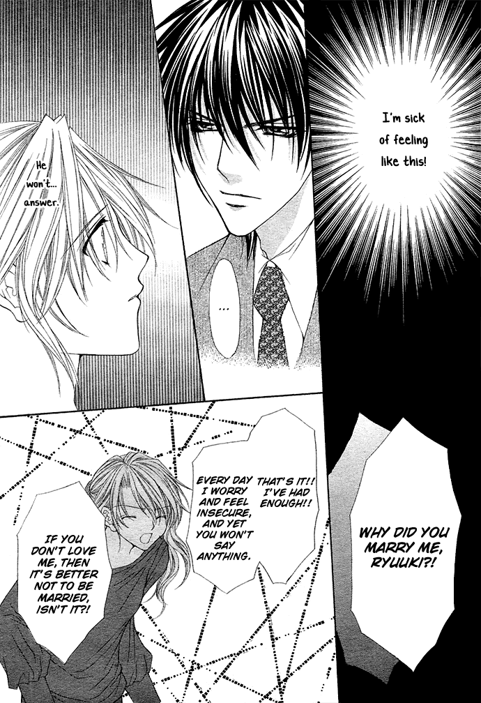 After School Wedding Chapter 1 #41