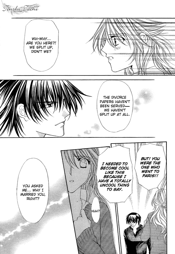 After School Wedding Chapter 1 #46
