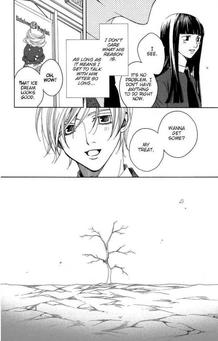 After School Nightmare Chapter 24 #4