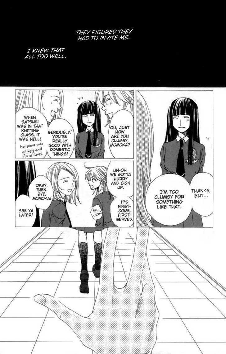 After School Nightmare Chapter 24 #13