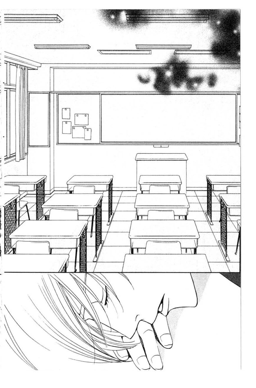 After School Nightmare Chapter 15 #34