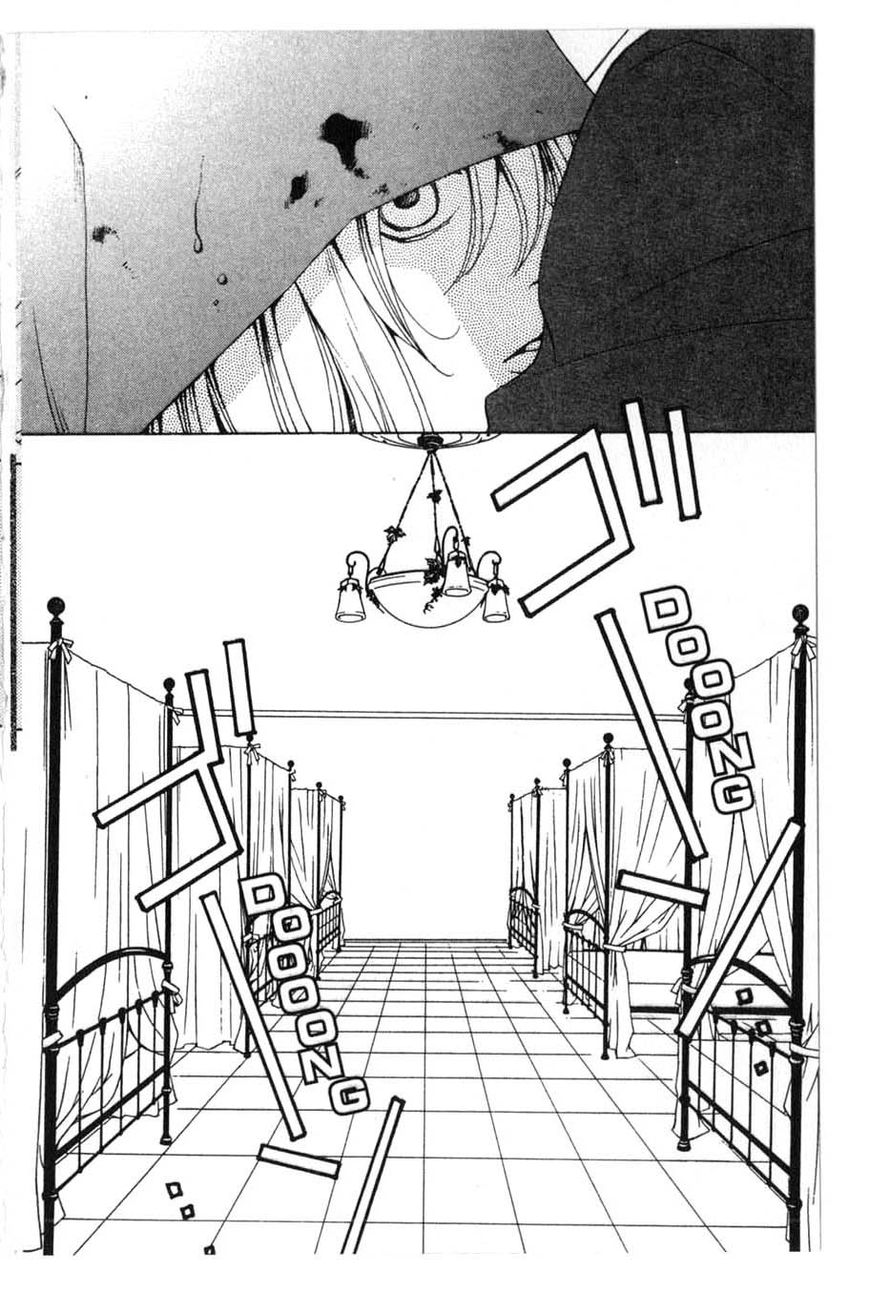 After School Nightmare Chapter 16 #35