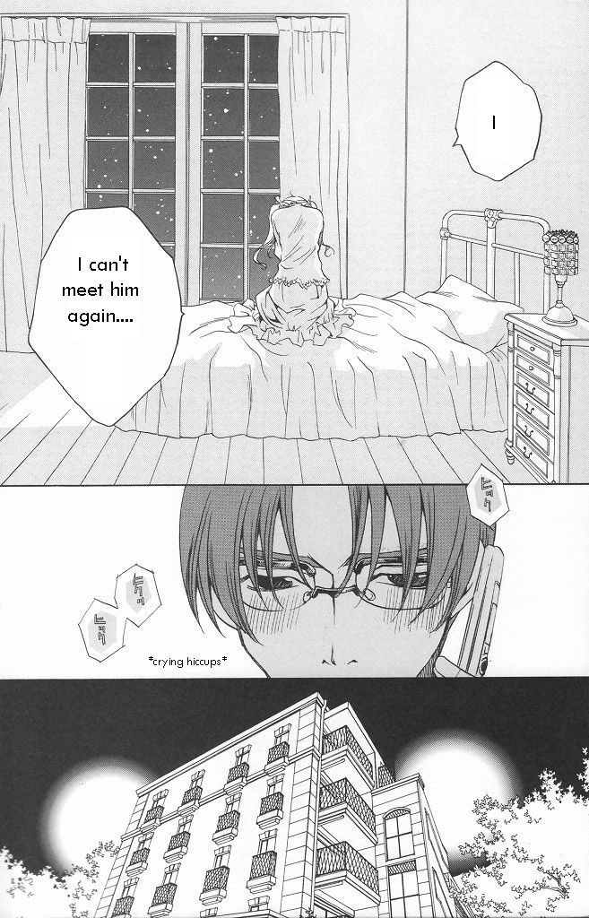 After School Nightmare Chapter 11 #20