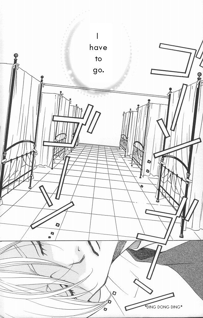 After School Nightmare Chapter 11 #34