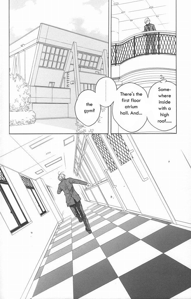 After School Nightmare Chapter 9 #55