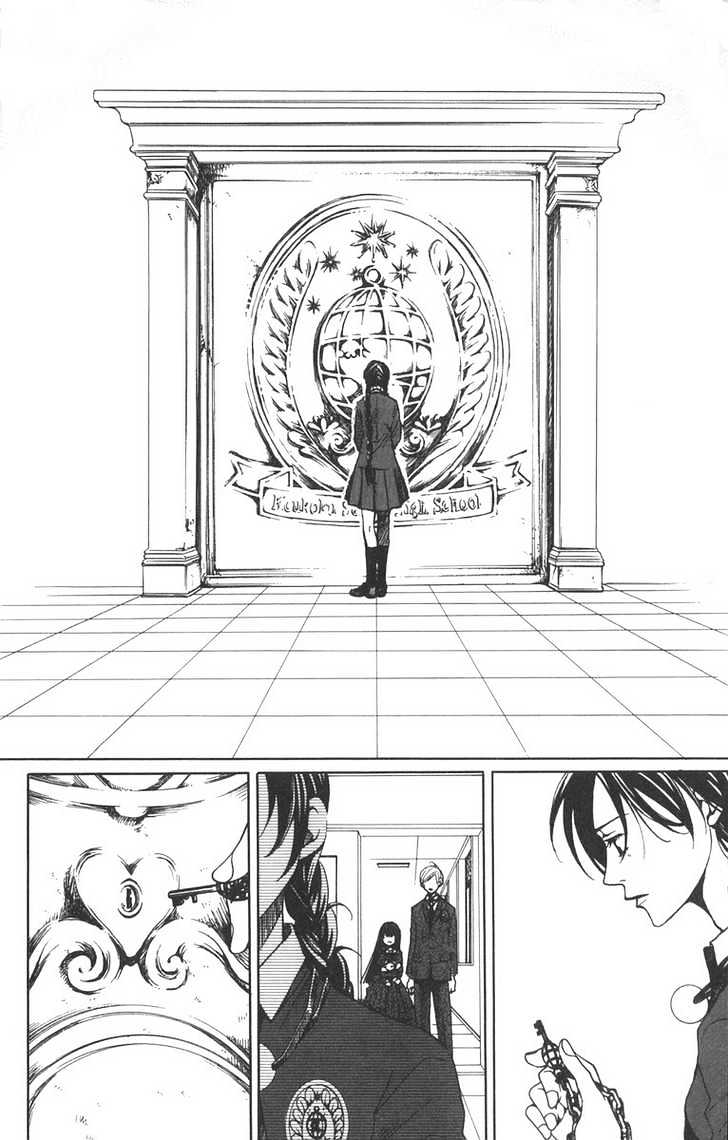 After School Nightmare Chapter 6 #23