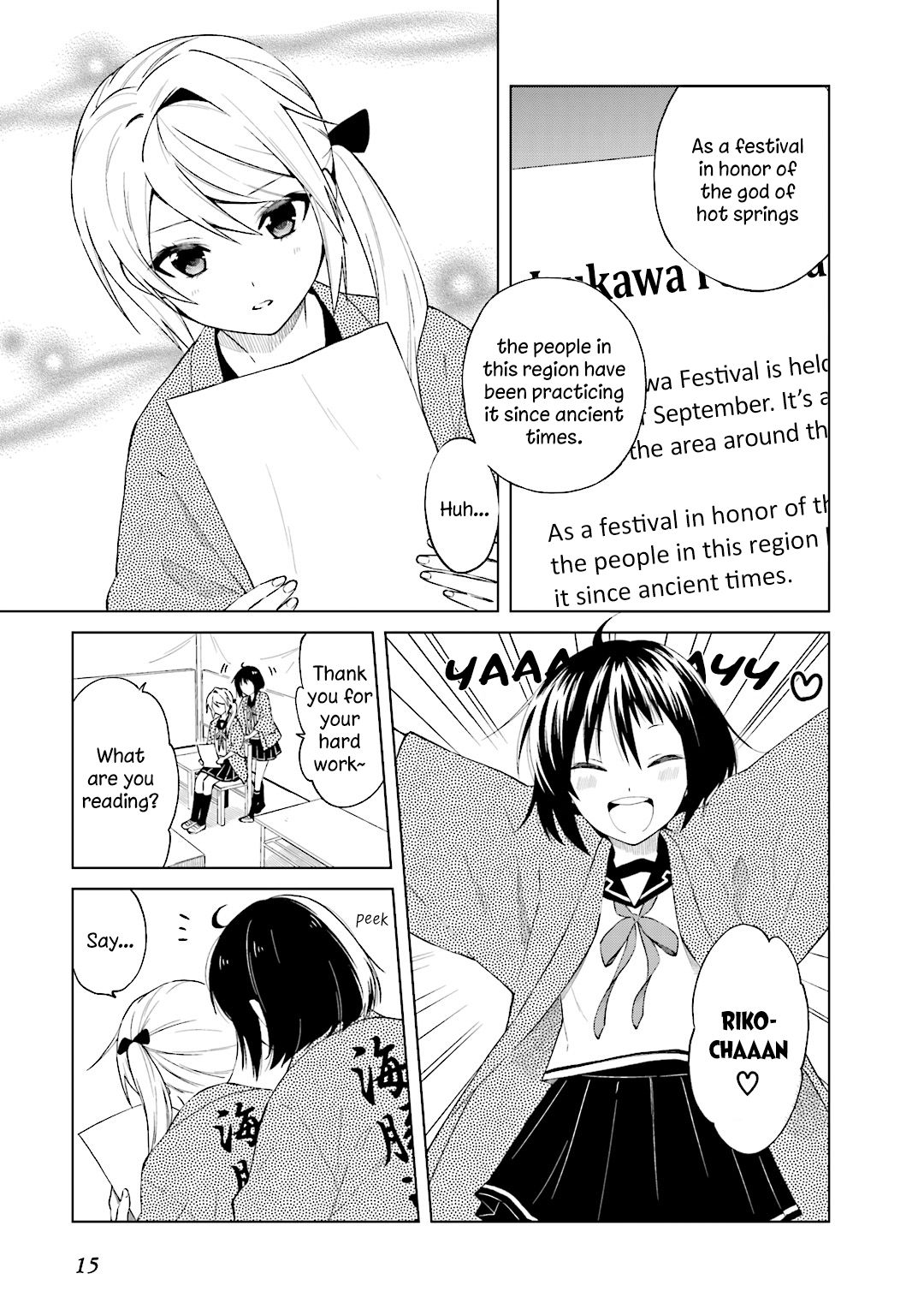 Riko To Haru To Onsen To Iruka Chapter 22 #3