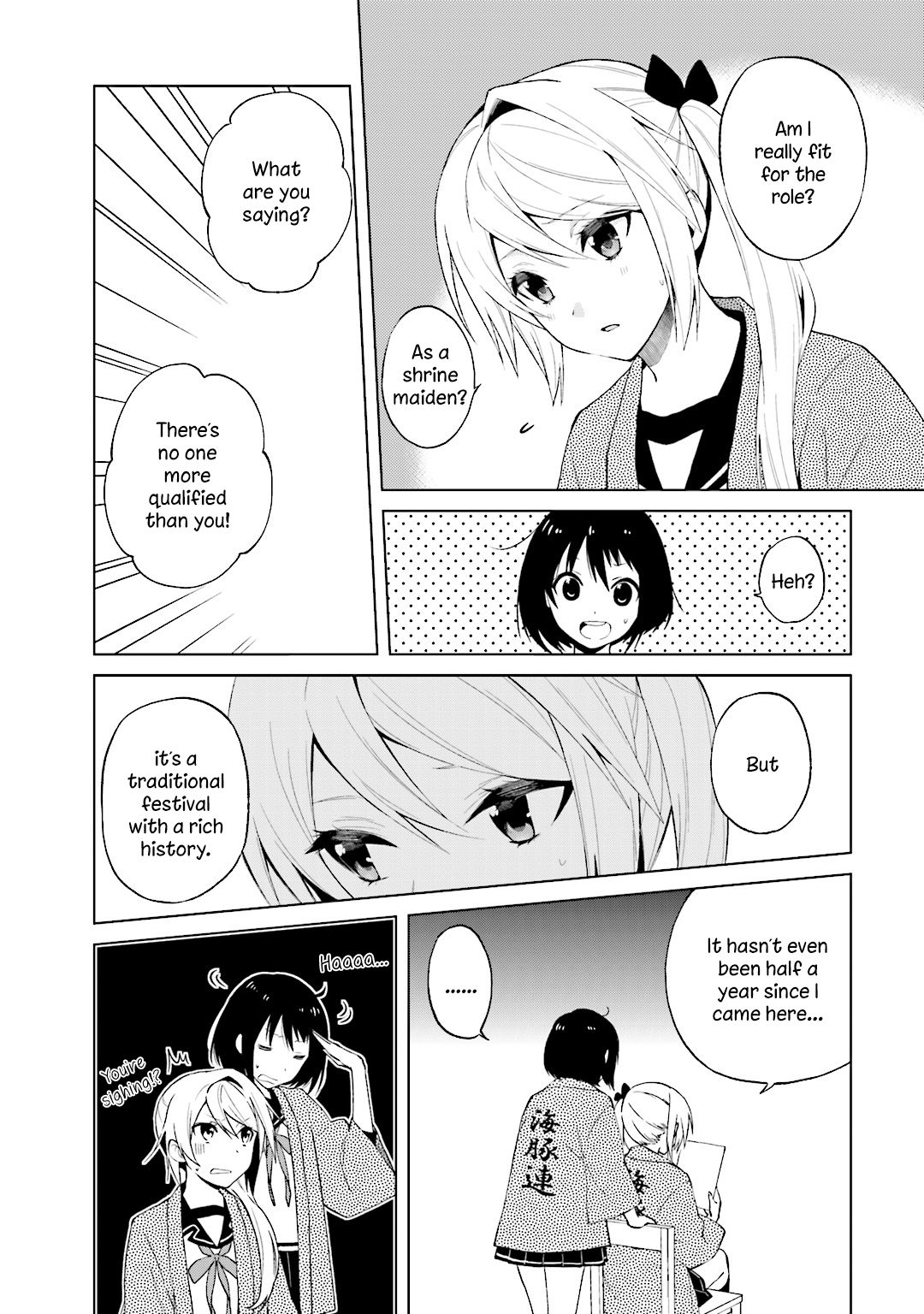 Riko To Haru To Onsen To Iruka Chapter 22 #4