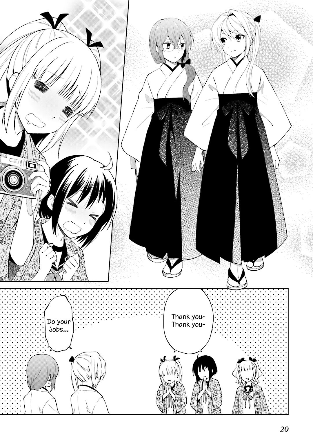Riko To Haru To Onsen To Iruka Chapter 22 #8