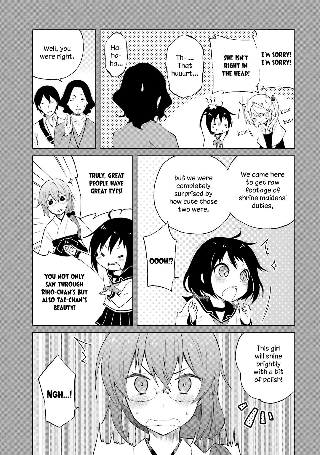 Riko To Haru To Onsen To Iruka Chapter 23 #6