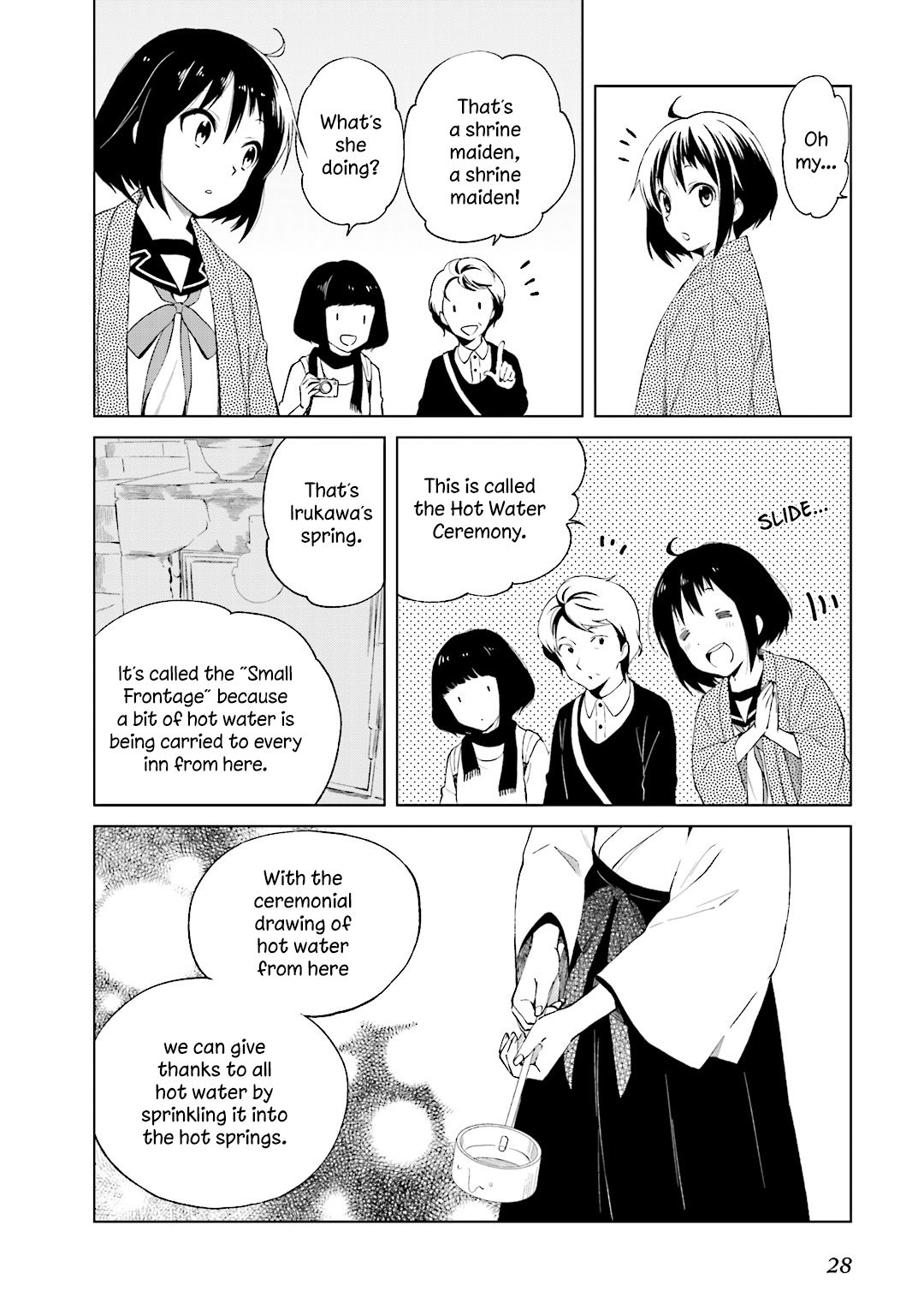 Riko To Haru To Onsen To Iruka Chapter 22 #16
