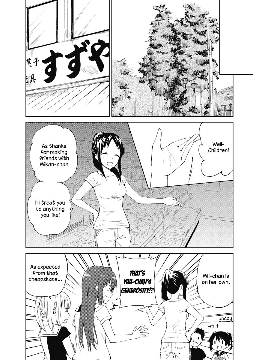 Riko To Haru To Onsen To Iruka Chapter 20 #18