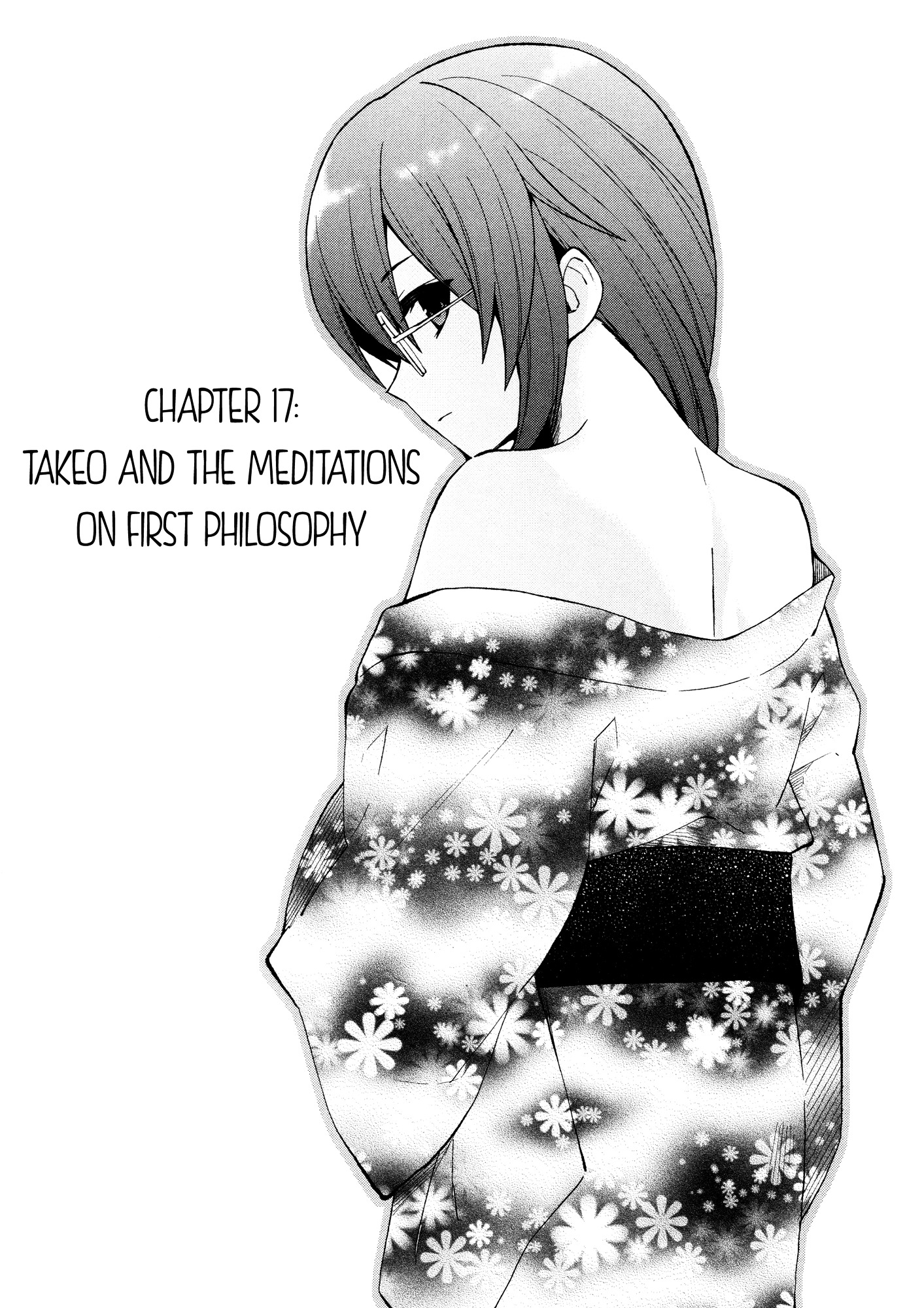 Riko To Haru To Onsen To Iruka Chapter 17 #1