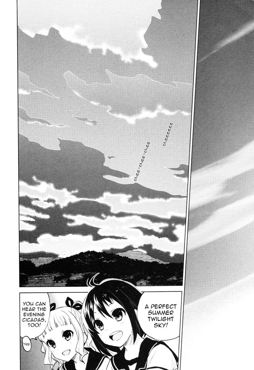 Riko To Haru To Onsen To Iruka Chapter 18 #12