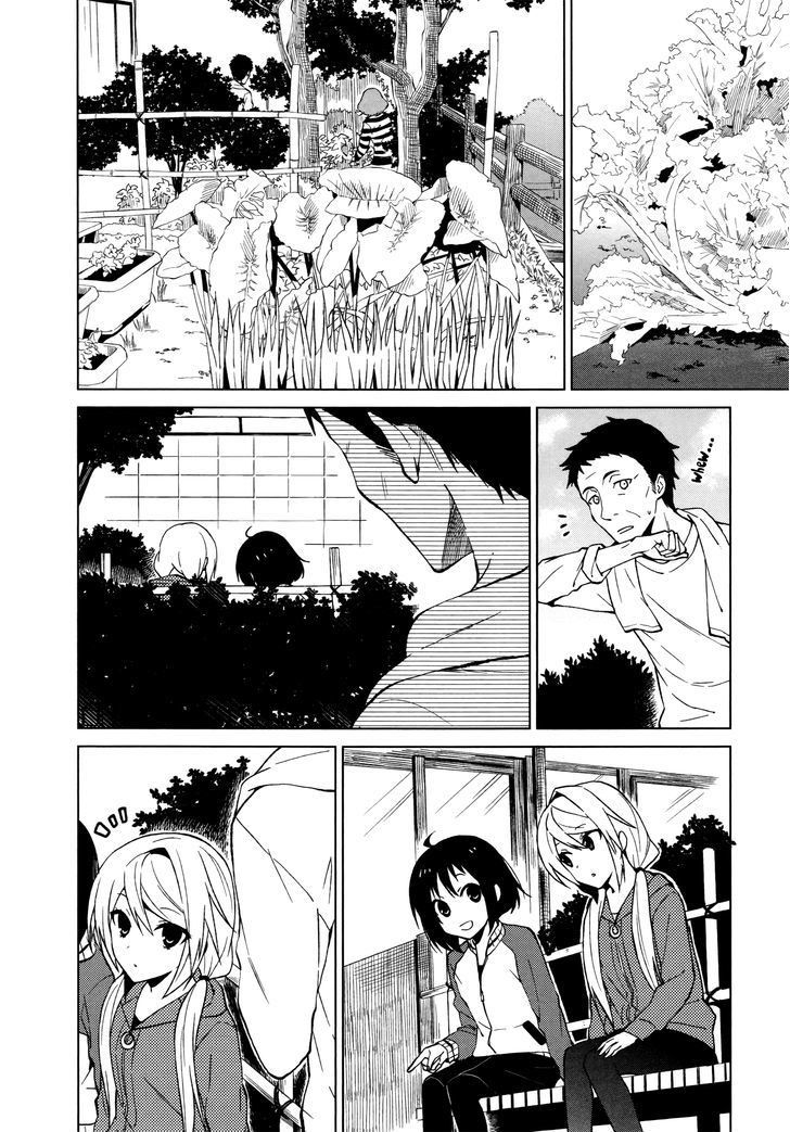 Riko To Haru To Onsen To Iruka Chapter 13 #4