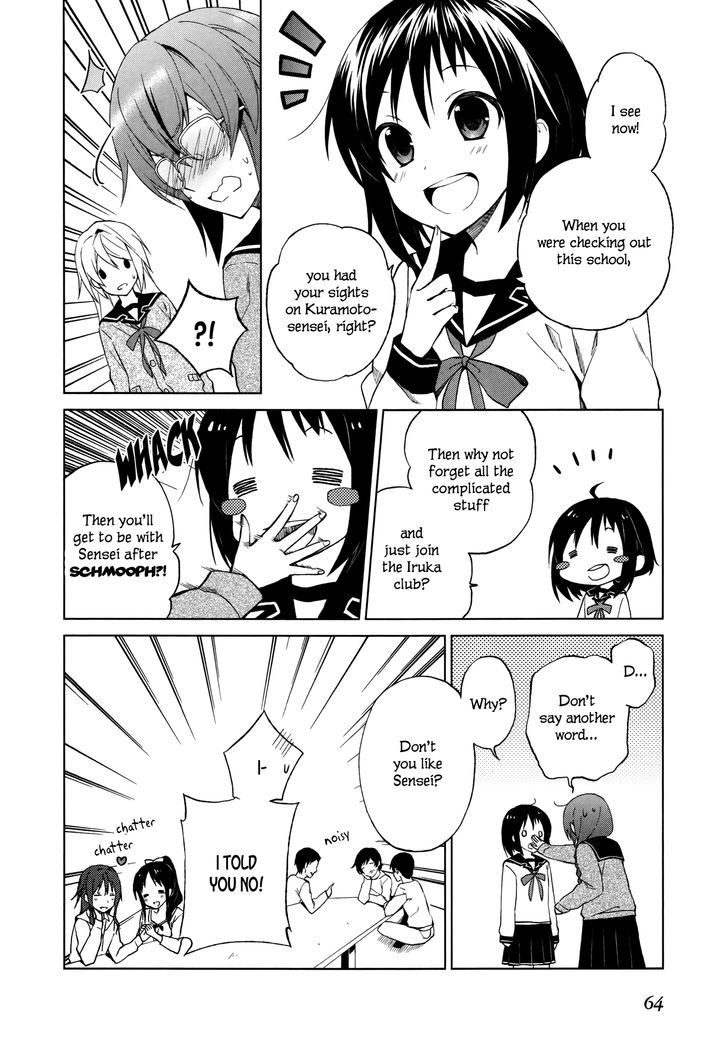 Riko To Haru To Onsen To Iruka Chapter 9 #26