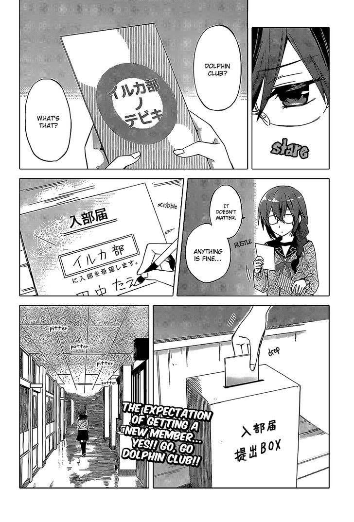 Riko To Haru To Onsen To Iruka Chapter 7 #18