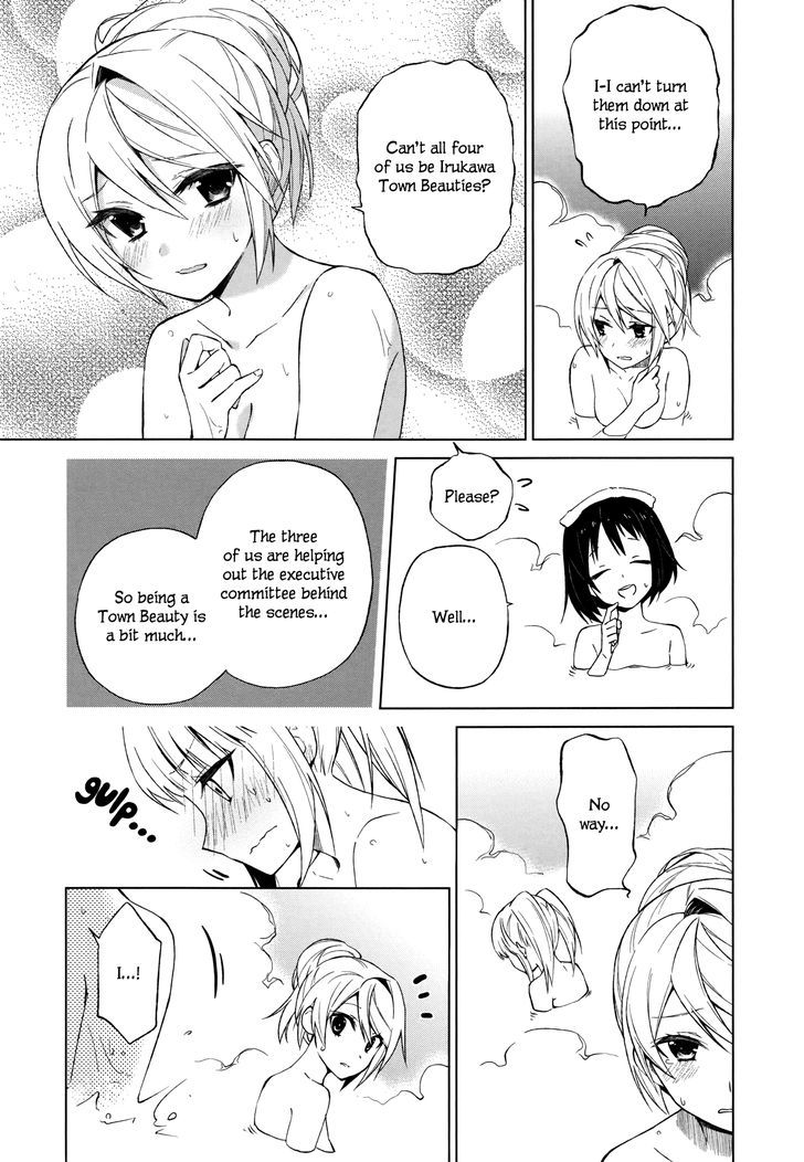 Riko To Haru To Onsen To Iruka Chapter 8 #14