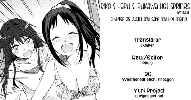 Riko To Haru To Onsen To Iruka Chapter 8 #20