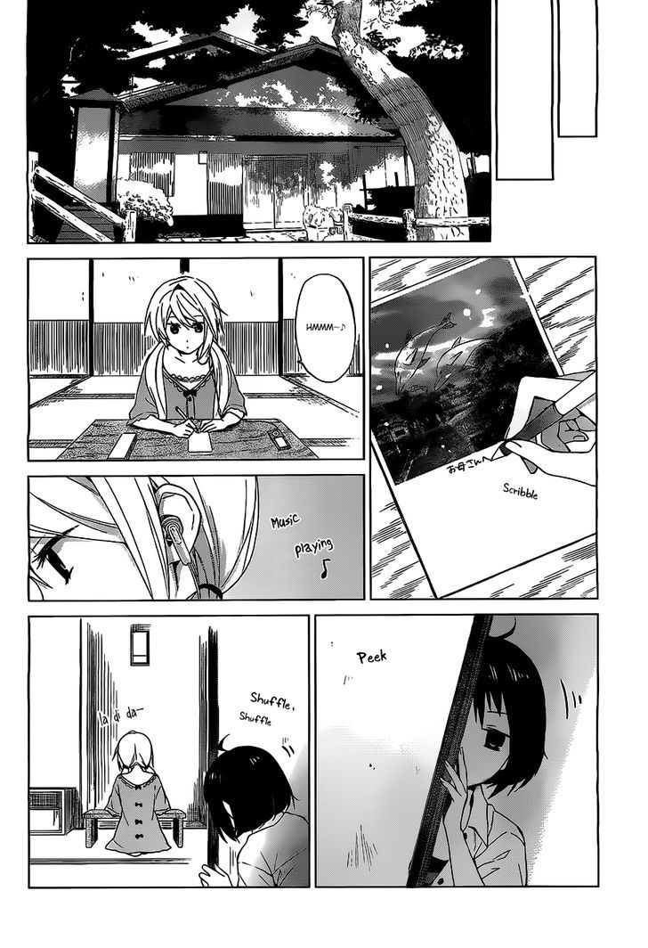 Riko To Haru To Onsen To Iruka Chapter 6 #26