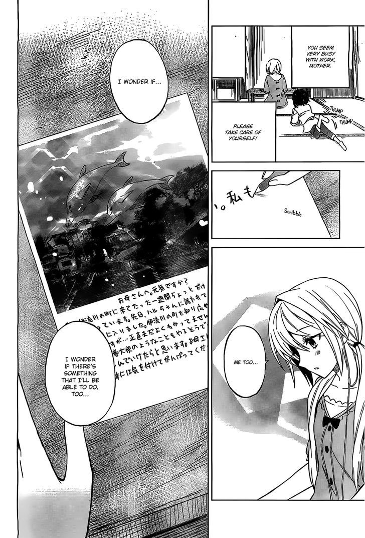 Riko To Haru To Onsen To Iruka Chapter 6 #28