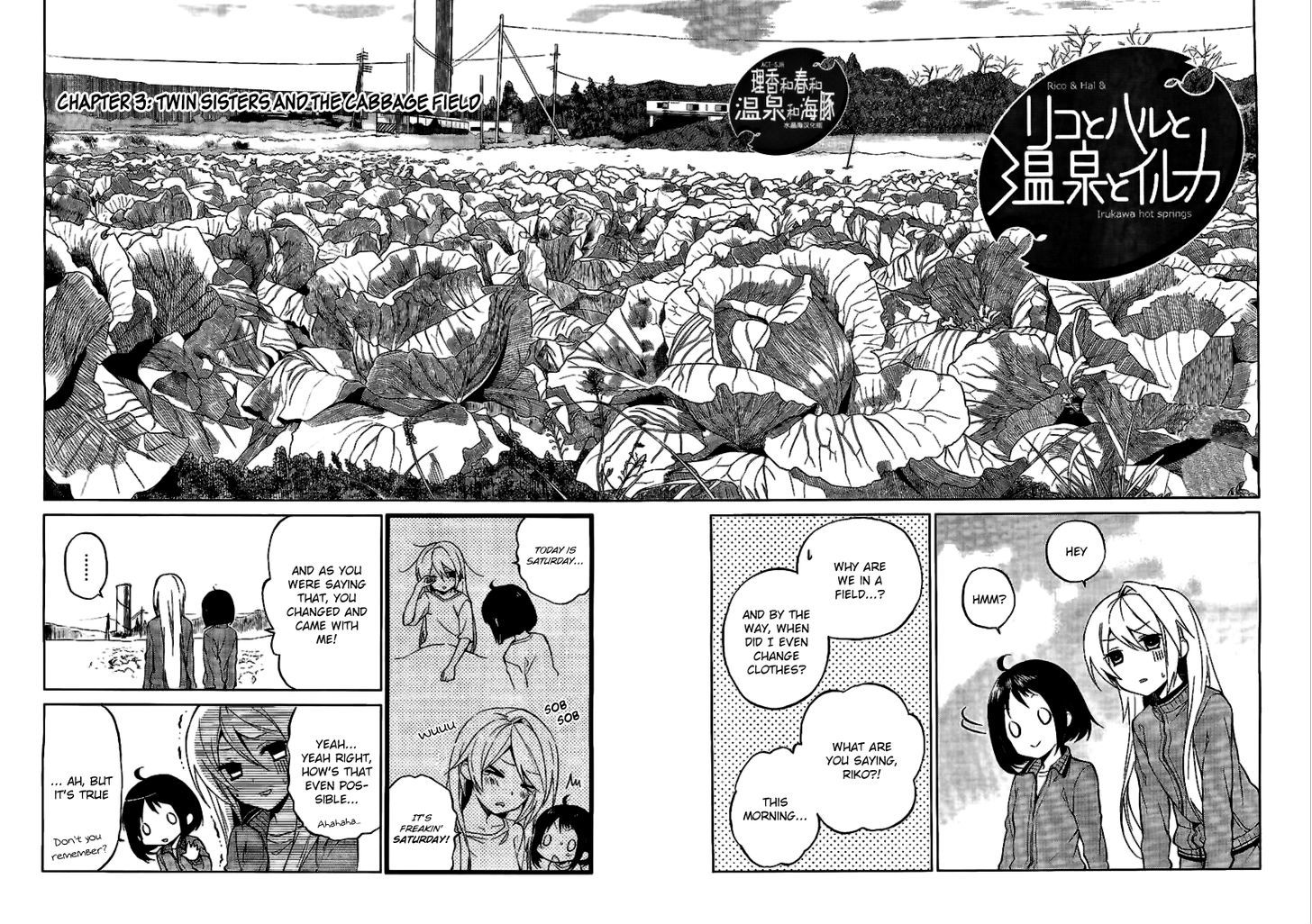 Riko To Haru To Onsen To Iruka Chapter 3 #4