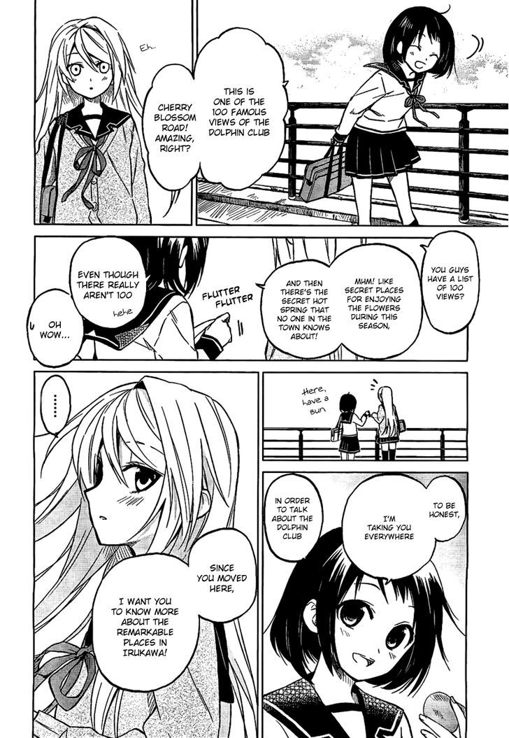 Riko To Haru To Onsen To Iruka Chapter 2 #27