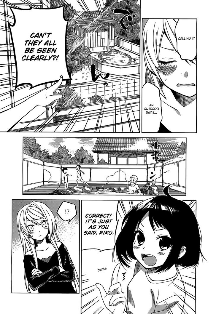 Riko To Haru To Onsen To Iruka Chapter 1 #25