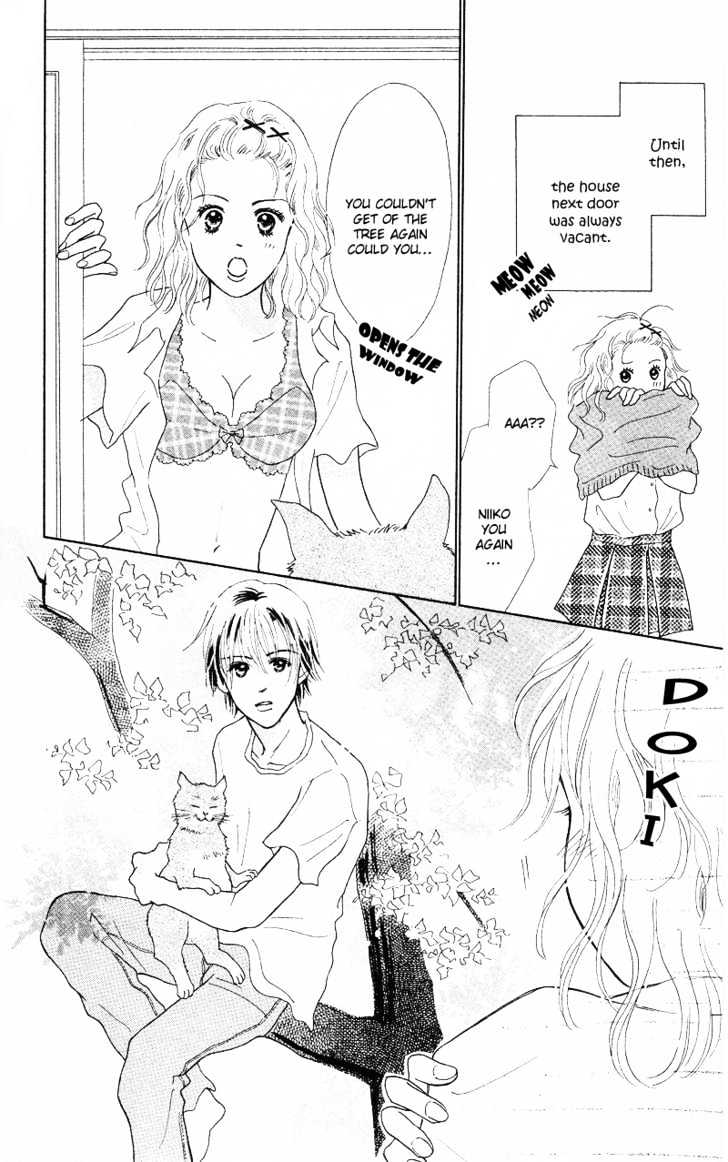 37 Degrees Kiss Chapter 4 #2