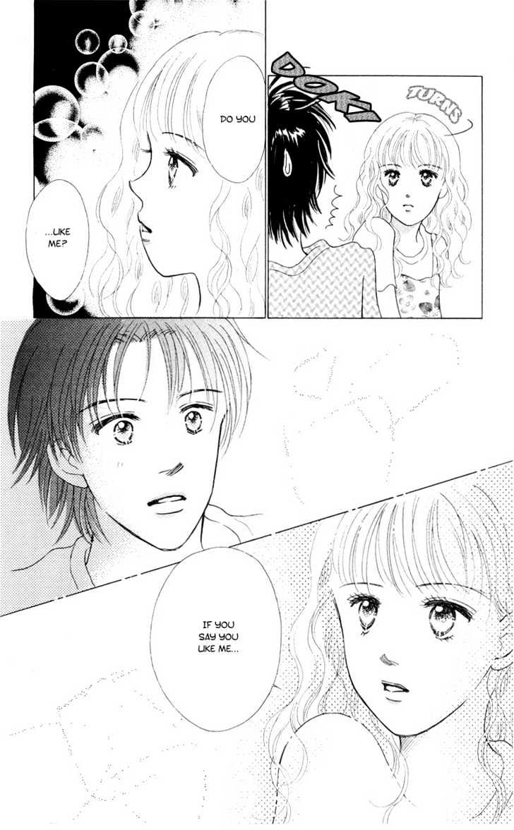 37 Degrees Kiss Chapter 3 #27