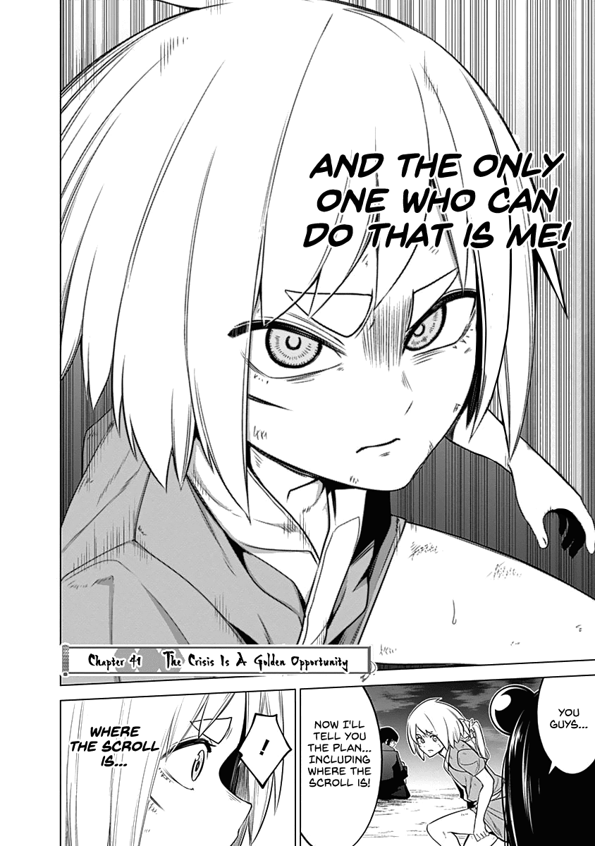 Kunoichi No Ichi Chapter 41 #6