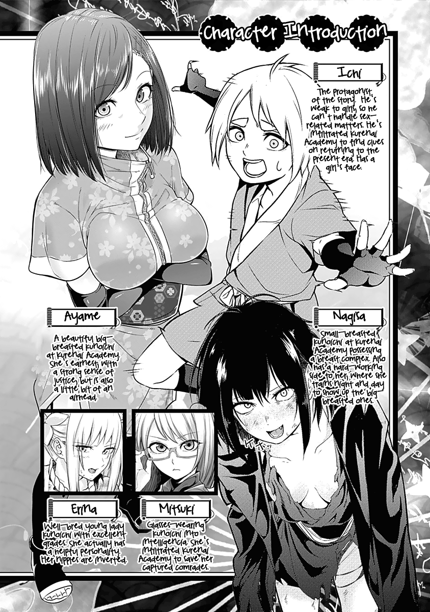 Kunoichi No Ichi Chapter 38 #9