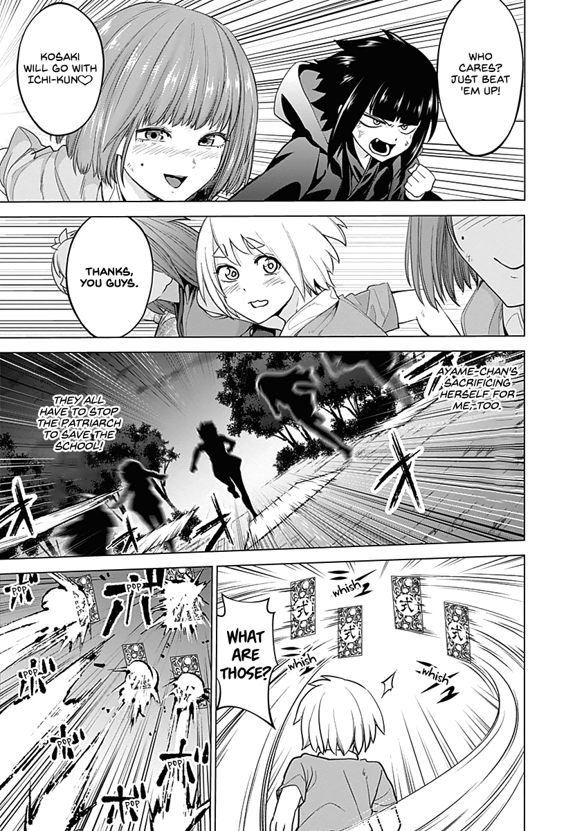 Kunoichi No Ichi Chapter 38 #16