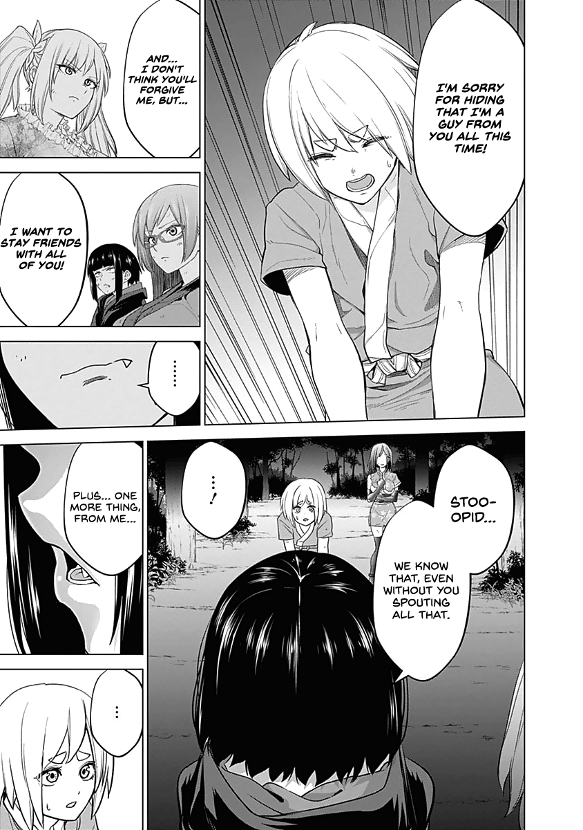 Kunoichi No Ichi Chapter 34 #6