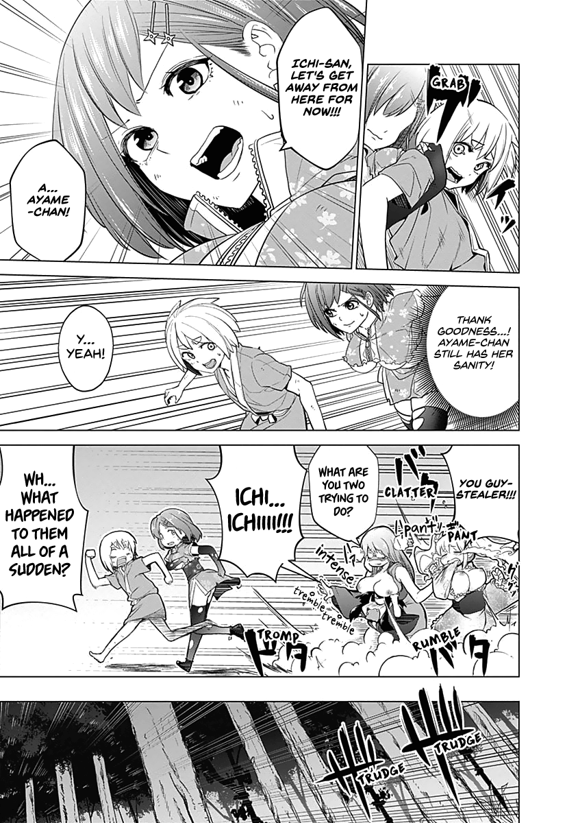 Kunoichi No Ichi Chapter 34 #16