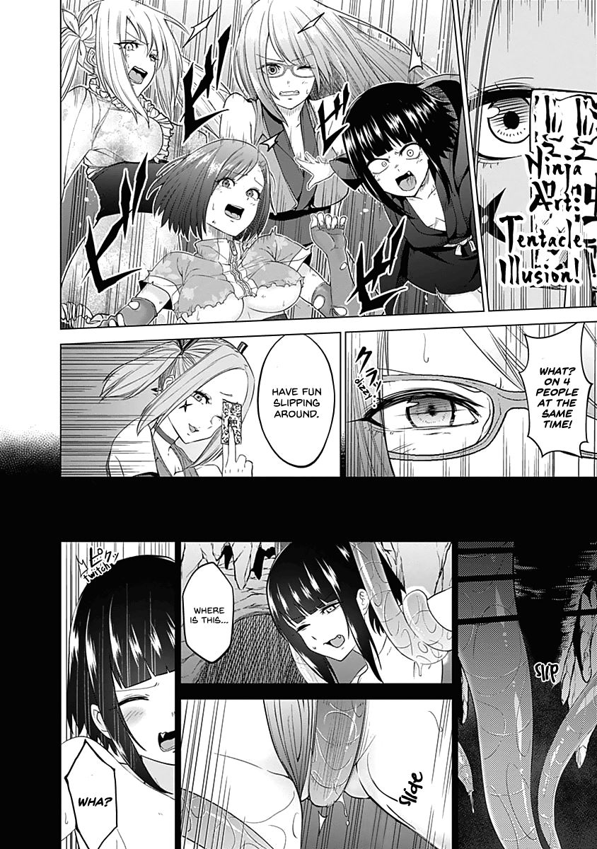 Kunoichi No Ichi Chapter 25 #6