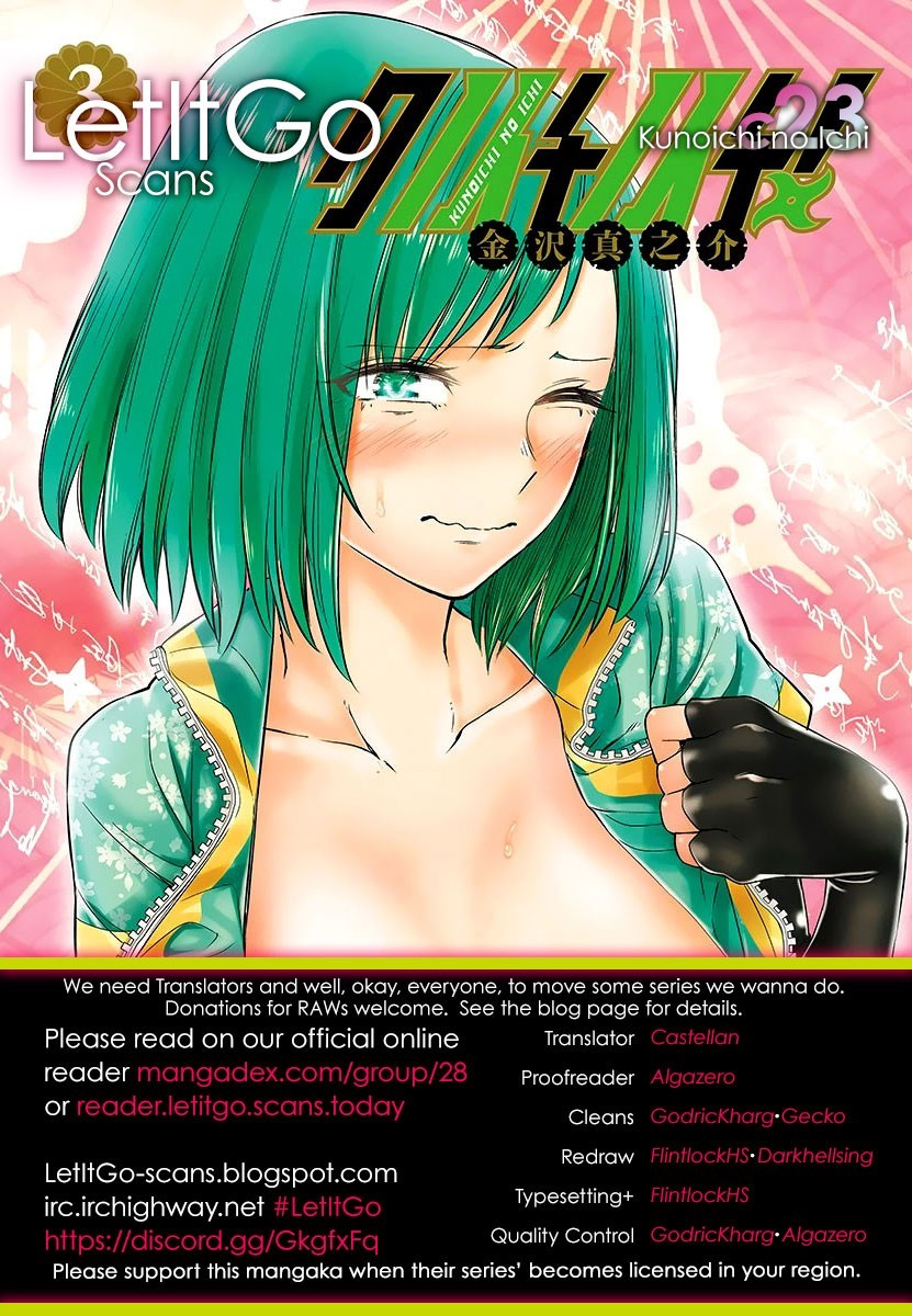 Kunoichi No Ichi Chapter 23 #1