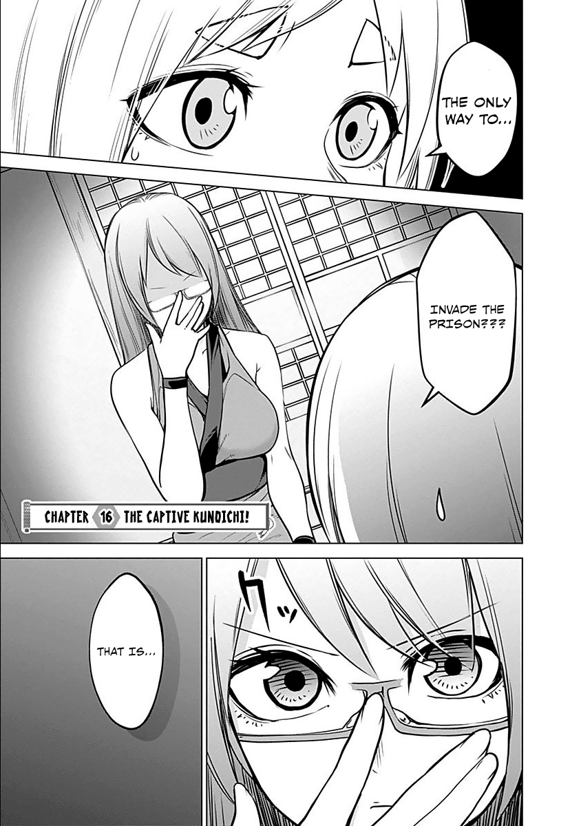 Kunoichi No Ichi Chapter 16 #4