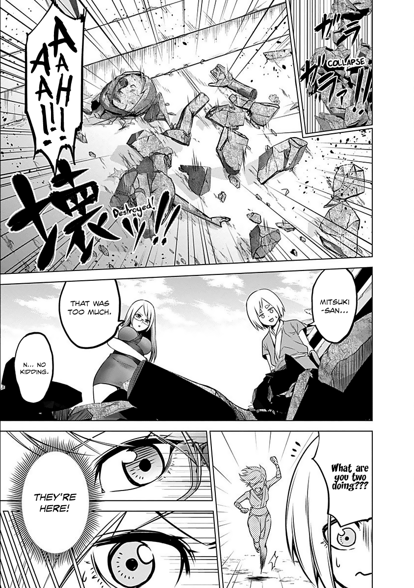 Kunoichi No Ichi Chapter 16 #14