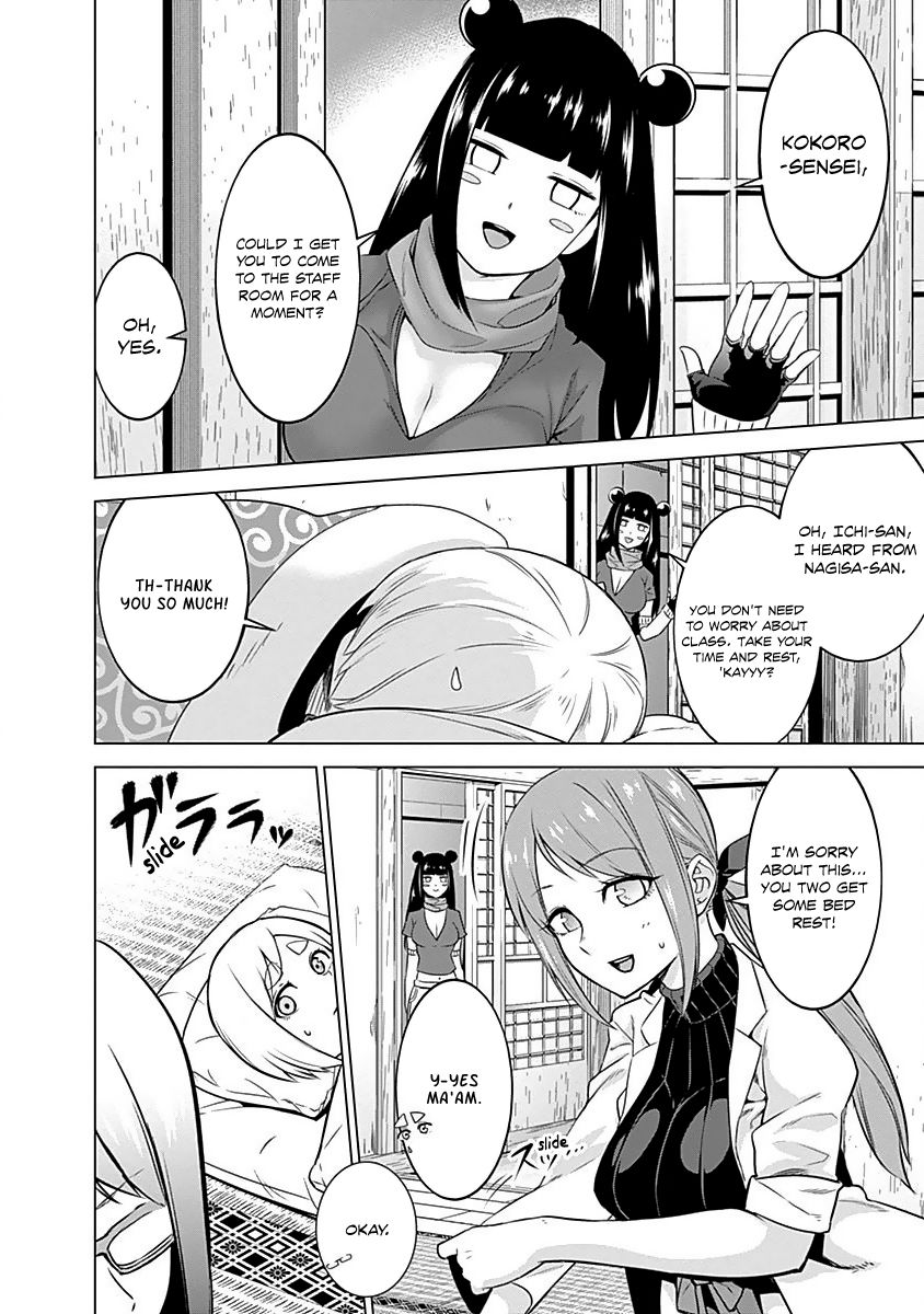 Kunoichi No Ichi Chapter 14 #9