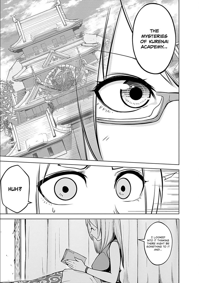 Kunoichi No Ichi Chapter 14 #14