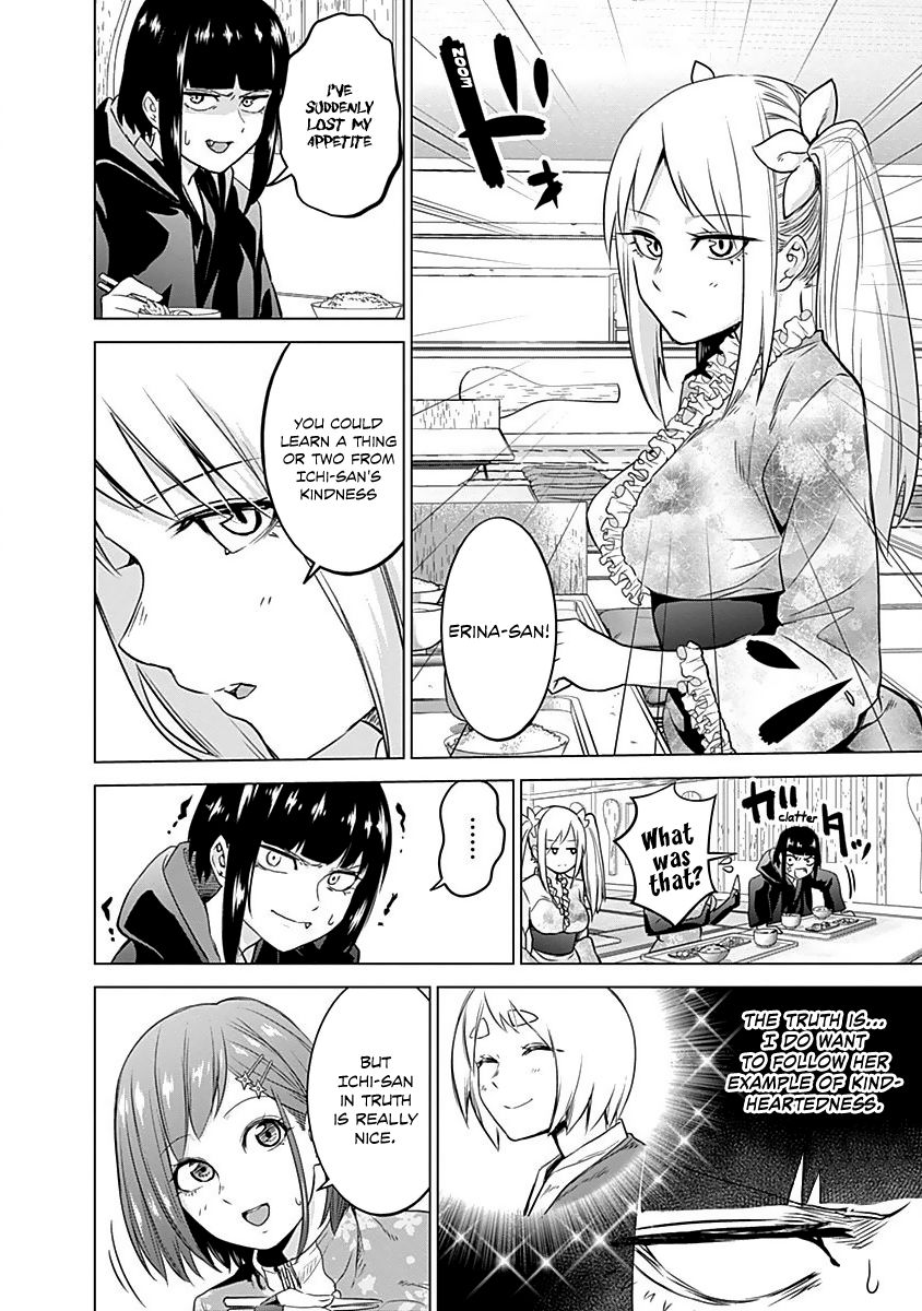 Kunoichi No Ichi Chapter 13 #10