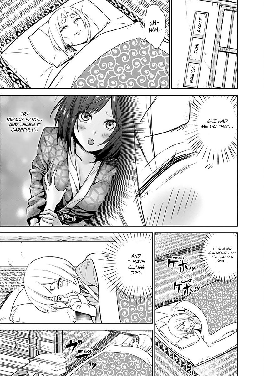 Kunoichi No Ichi Chapter 13 #13