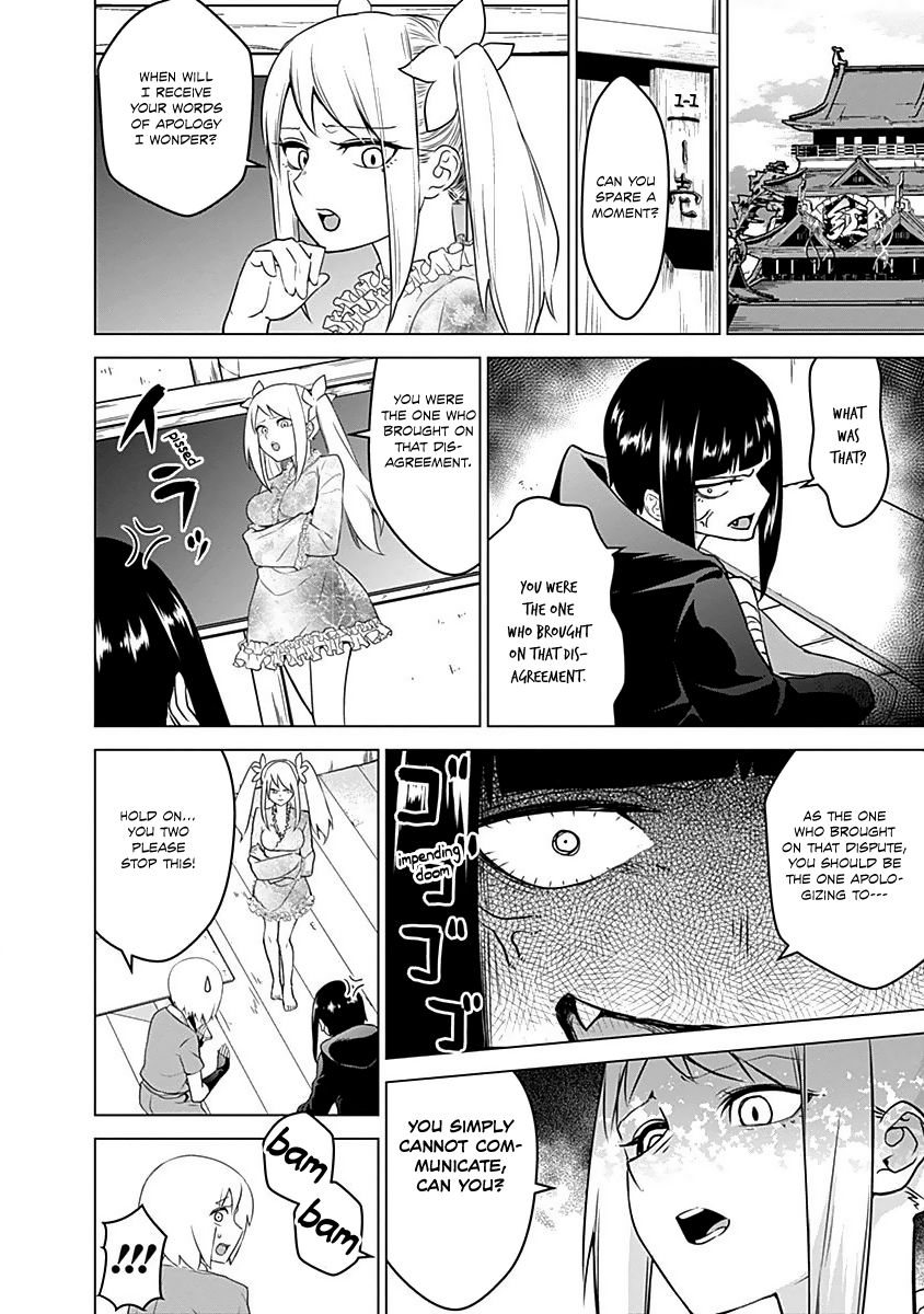 Kunoichi No Ichi Chapter 10 #3