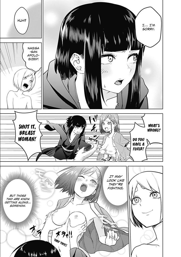 Kunoichi No Ichi Chapter 8 #11