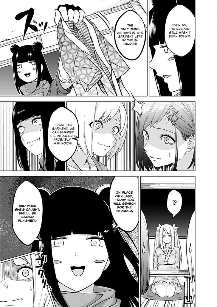 Kunoichi No Ichi Chapter 8 #15