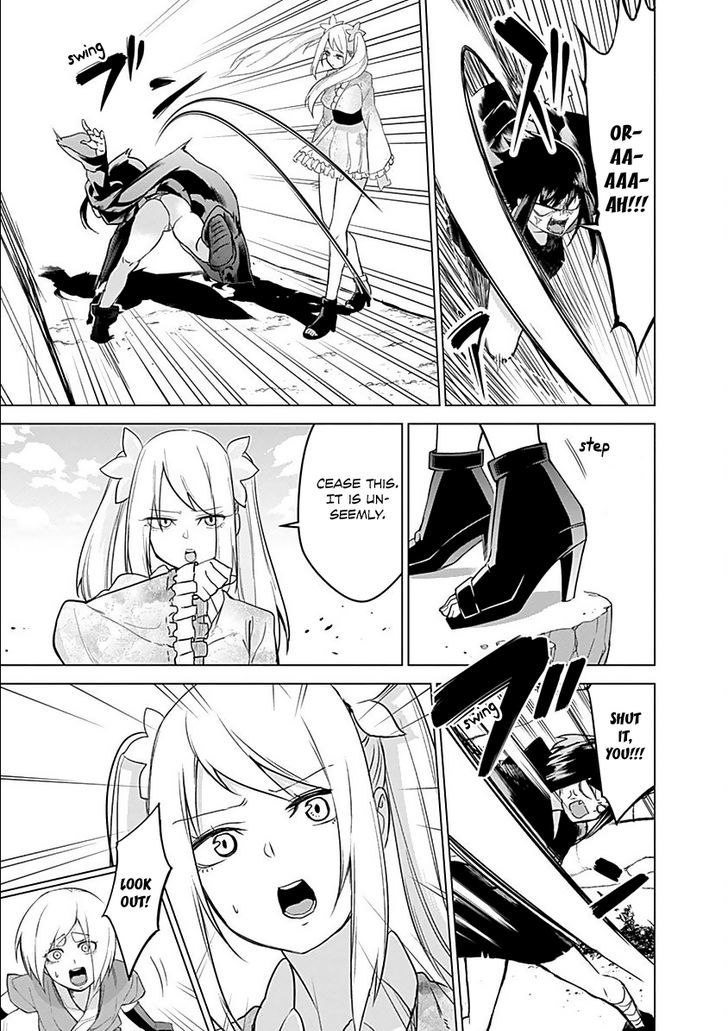 Kunoichi No Ichi Chapter 8 #21