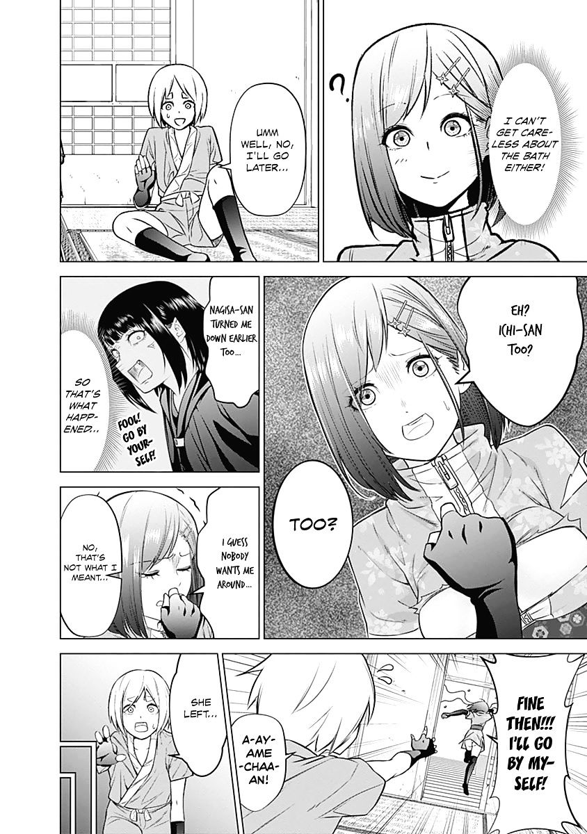 Kunoichi No Ichi Chapter 3 #10